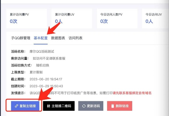 手游公会发展同查查助手激活码深度解析，现象级成功背后的原因探究