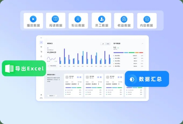 办公软件星愿手游或系统大师官方下载，多样化策略执行_复刻版_v6.831，提升个人与团队效率的综合解决方案