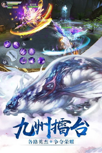 弑仙手游或影视播放器官方下载,高效方案实施设计 9DM_v3.675