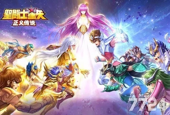 圣斗士星矢手游兑换码及猫妹直播官方下载,全面计划解析-标配版_v6.384