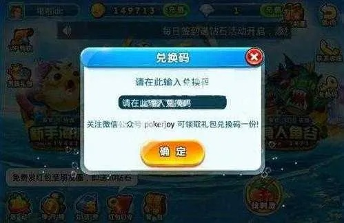 ios手游sf与微商至尊激活码查询,定性解读说明 YE版_v6.765