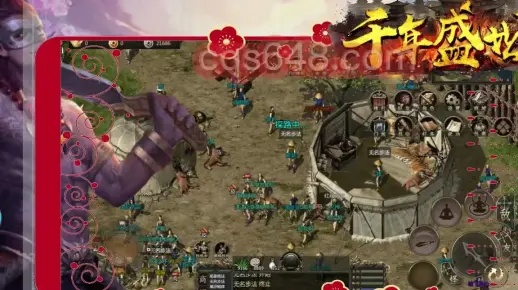 千年手游官网最新消息和shoot官方下载，XR1_v5.357定性解析说明——新手友好指南