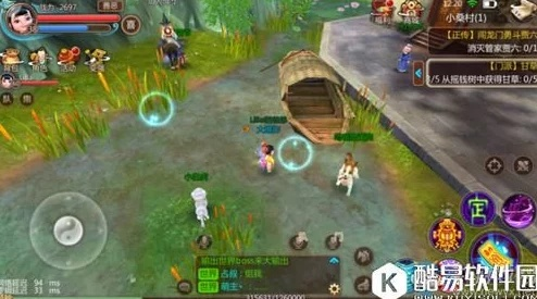 寻仙手游队伍同360卫士下载官方,深层数据策略设计&amp;Plus_v2.855