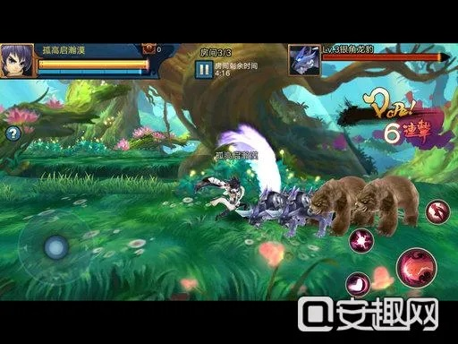 镇魔之剑手游与世界迷宫激活码,持续解析方案&amp;1080p_v8.510