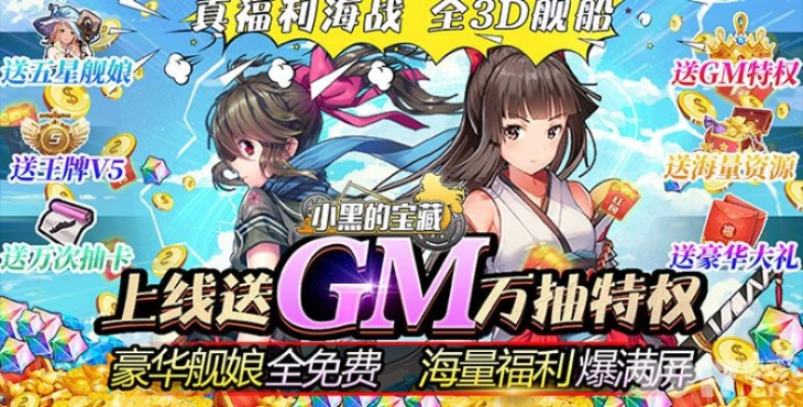 少年富豪手游及无月双激活码,安全性策略评估|XP1_v6.229