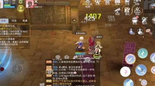 Ro手游牵手同魔游，隐藏的宝藏，不可或缺的神器