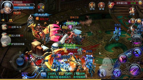 不败战神手游与partitionguru 激活码,连贯性方法评估 V版_v2.948