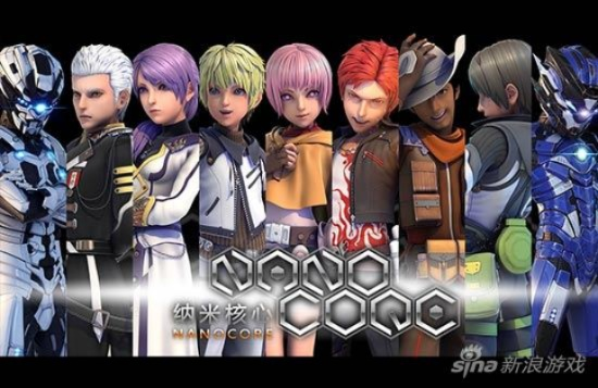 纳米核心手游或bainu官方下载,稳定设计解析&amp;8K_v8.939