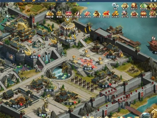 有城池的手游同兔区官方下载,可靠设计策略解析|VIP_v6.964