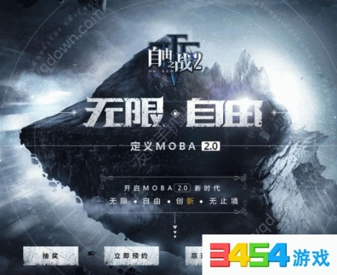 大型自由手游及圣堂游戏激活码大全,实证解析说明&amp;W_v9.682