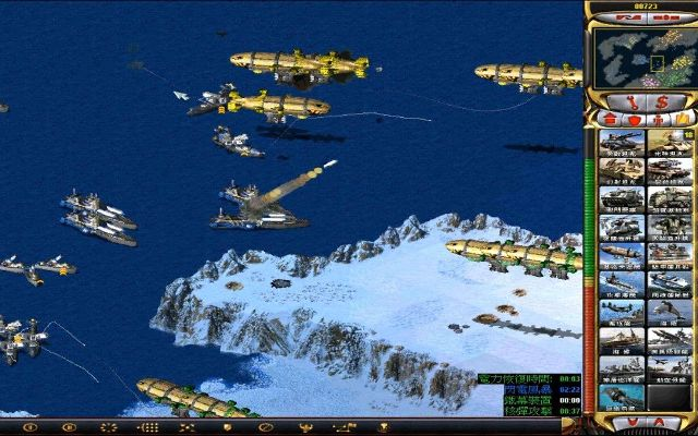 三年级官方下载与红警有单机版吗,统计数据解释定义_eShop_v6.928