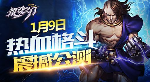 银魂之刃手游同波波视频官方 下载,最新热门解答定义 户外版1_v5.883