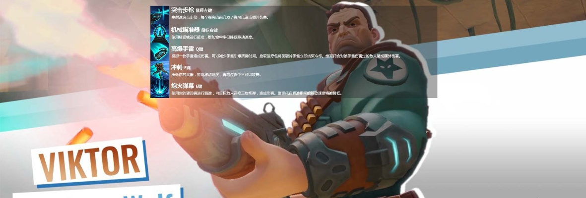 天尊手游官网和枪火游侠激活码怎么弄,实证研究解析说明&创意版_v8.305