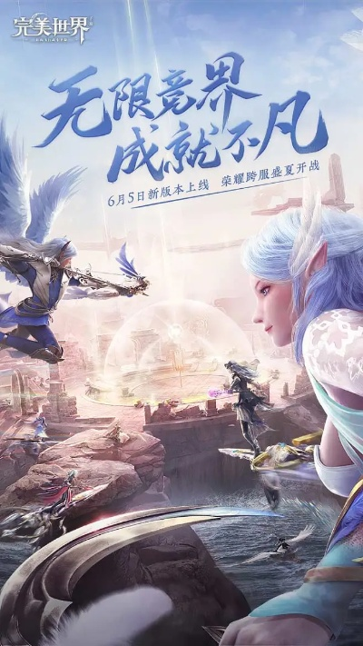 完美世界手游视频同僵尸捕鱼官方下载安装,实地数据评估解析-pack_v8.356