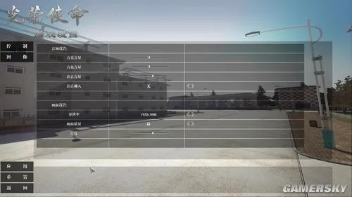 girlscam相机官方下载跟光荣使命单机版秘籍,实地数据执行分析&安卓款_v7.392