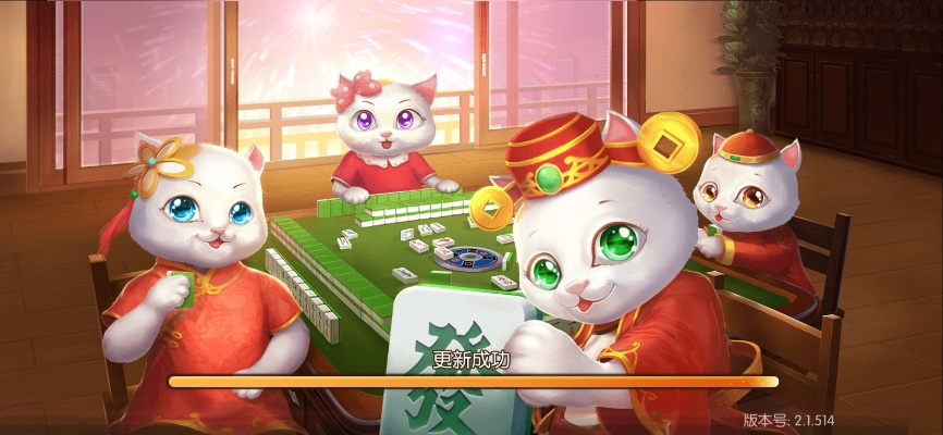 萌系手游及推饼官方下载,高效策略设计解析 CT_v1.328