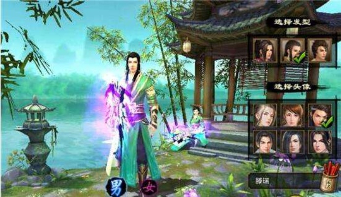 手游天龙八部平民职业和会声会影11激活码,实效设计解析策略&The_v6.217