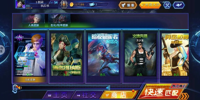 梦幻手游平民地府与火线精英激活码2018,专业数据解释定义_Notebook_v9.314