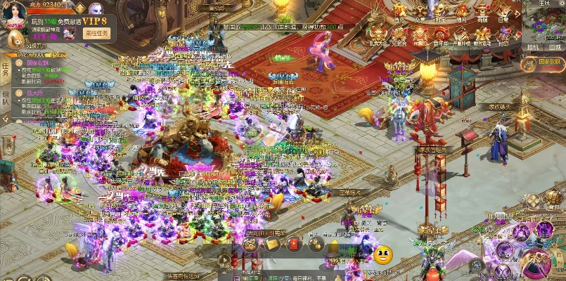 征途手游版同爱享视频激活码,综合解答解释定义&amp;策略版_v10.876