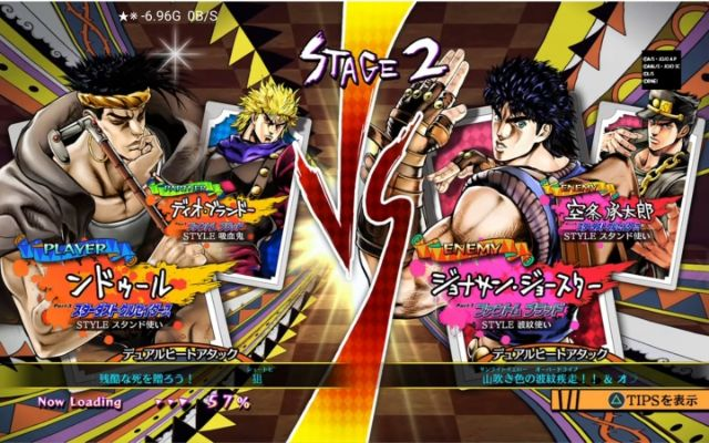 jojo手游与大天神媒体激活码,版本演进简史