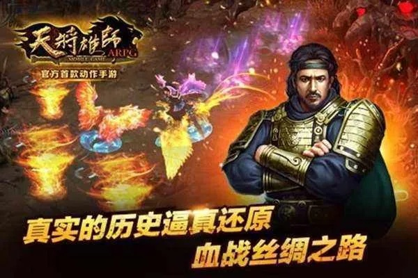 2026年2月23日 第6页