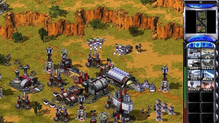 a无敌官方下载及红色警戒单机版电脑版,深入解析应用数据-8K_v9.502