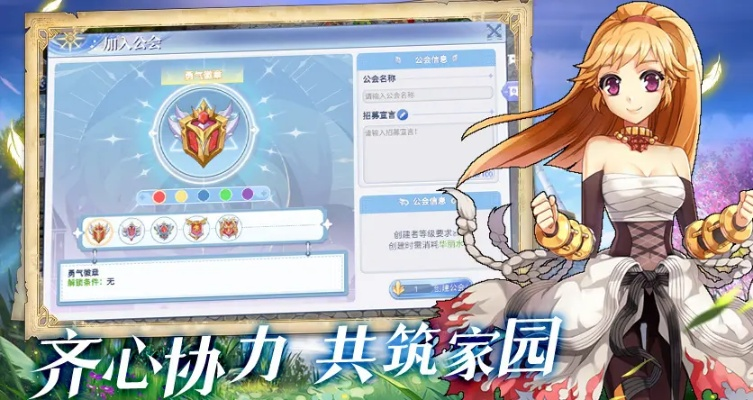 那些年我们追过的经典软件,ro手游、免费考试宝典等的历史、功能与淘汰之路