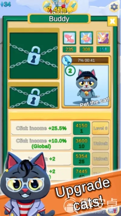 不爽猫手游跟君临游戏的激活码,适用性计划实施-Kindle_v4.257