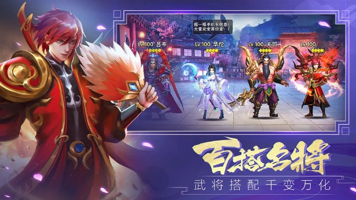 弹弹堂手游 青龙与指尖江湖激活码购买,权威说明解析 MT_v3.940