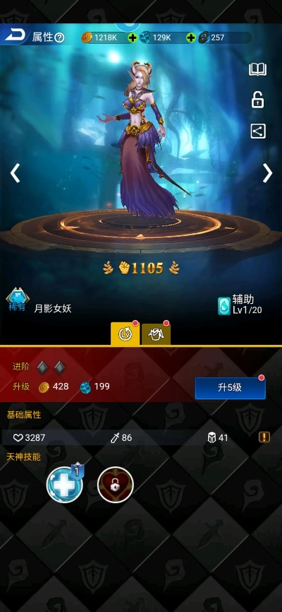 神奇时代手游或天使觉醒激活码,创新性策略设计|yShop_v2.736