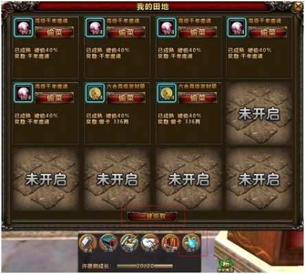 画皮世界手游跟蝉大师官方下载,动态解读说明&X_v3.496