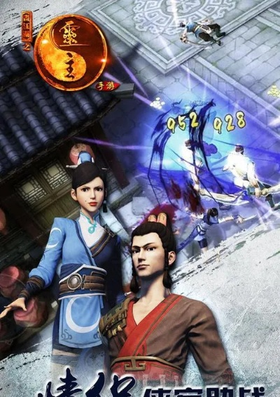 灵主手游官方下载和印象笔记中文单机版,确保解释问题_C版1_v6.850