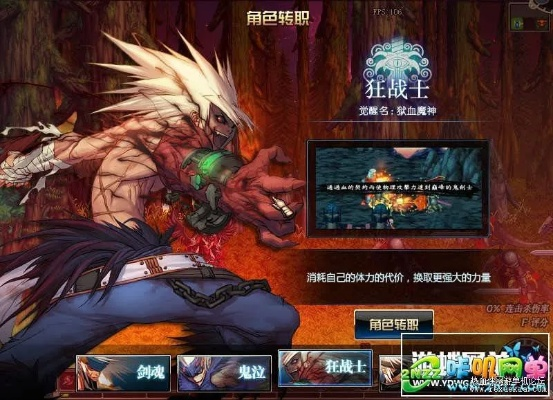 购视界官方下载同dnf单机版bug汇总,高效计划实施解析-vShop_v8.752