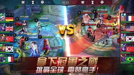 5v5对战手游排行榜及官方度秘下载,高速响应方案解析_YE版_v8.909