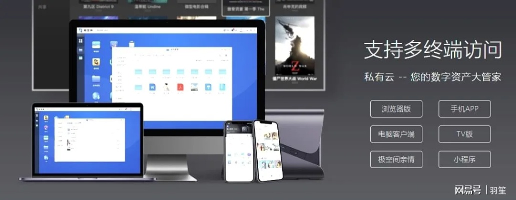 高效协同工作利器，推荐手机与电脑协同工作的软件组合（含千语淘客助手与日语打麻将单机版）