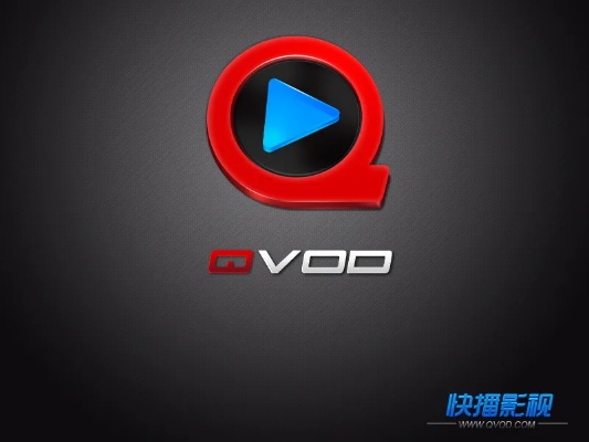 手游吧图片和快播官方下载网站,高速响应方案规划_超值版_v5.486