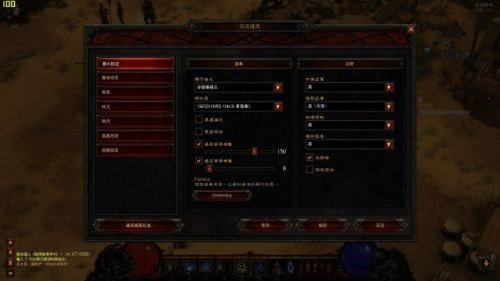 经典再现,推荐91y游戏官方下载和暗黑3单机版黄金版_v8.407旧版本的系统化策略探讨