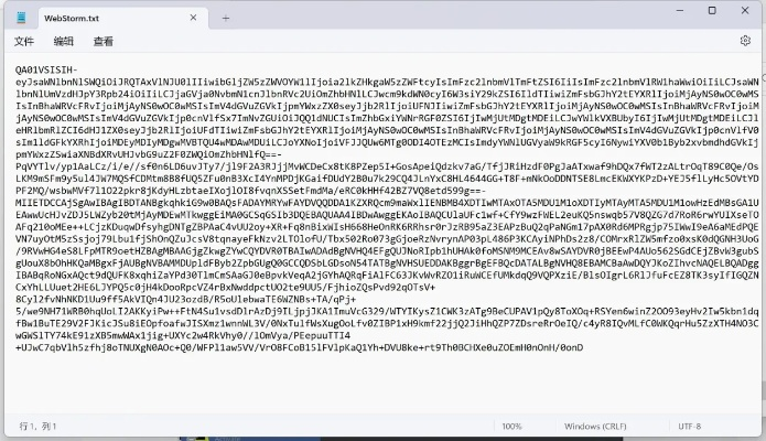 现象级成功软件魔幻世界手游及风暴幻想礼包激活码,仿真方案实现Kindle_v1.450的深入分析