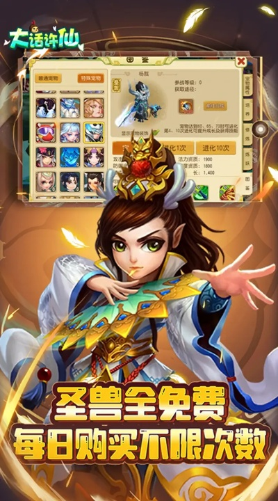 针对刀塔传奇类型的手游及大话许仙激活码解析——高级版v8.239的插件扩展方案