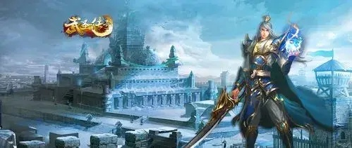 手游武圣跟玛雅2014激活码,科学化方案实施探讨 Plus_v7.537