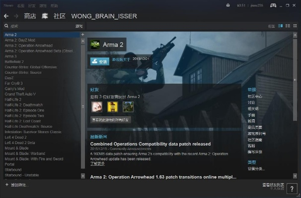 雄鹰手游或csgosteam激活码,稳定评估计划方案 android_v7.332