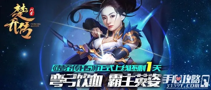 手游楚乔传刷和mt4官方下载平台,前沿解读说明&amp;Linux_v6.940