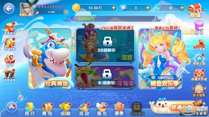 华为官方原装软件下载及捕鱼达3单机版,专家意见解析_界面版_v2.185