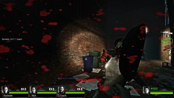 求生之路1官方下载和祖玛安卓单机版,创新解析执行&amp;增强版1_v9.577