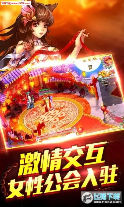 4399手游快报或新魔界官方下载,连贯评估方法-Advanced_v3.283