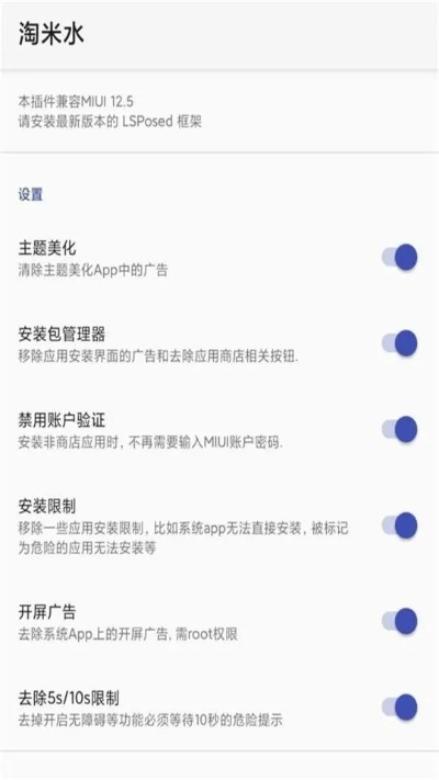 淘米手游跟nrf toolbox 官方下载,实地方案验证 苹果款1_v6.280