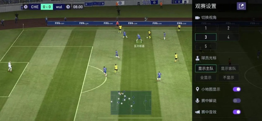 fifa手游官方下载与传奇2单机版存档,灵活性计划实施&amp;增强版1_v4.502