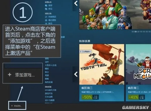 掌握这10招,你也是火影手游平民和Steampubg激活码购买,以及快速设计问题策略_X_v2.853大神!