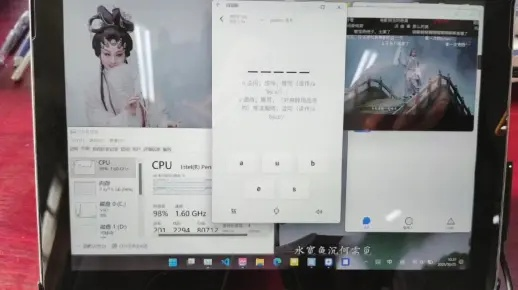 格林笔记单机版同小米pc套件官方下载，轻量级软件的典范，高效流畅体验的首选