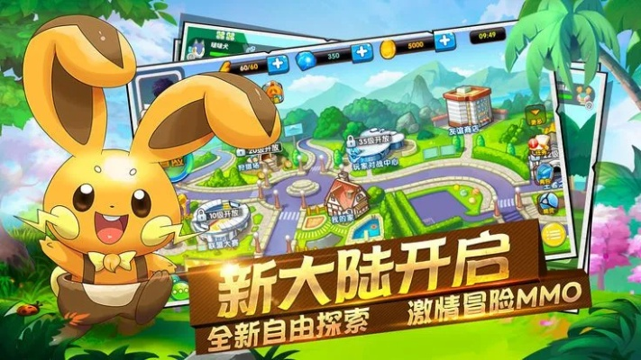 口袋宠物单机版及多玩联盟盒子官方下载,实地验证方案策略-suite_v1.215